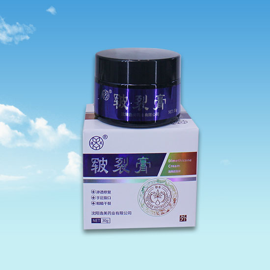 91香蕉视频在线