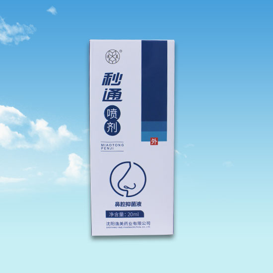 91香蕉视频在线