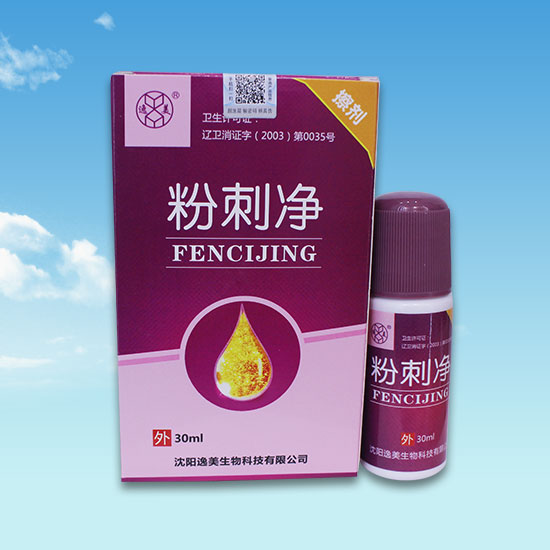 91香蕉视频在线