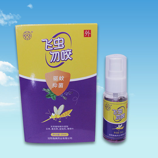 91香蕉视频在线
