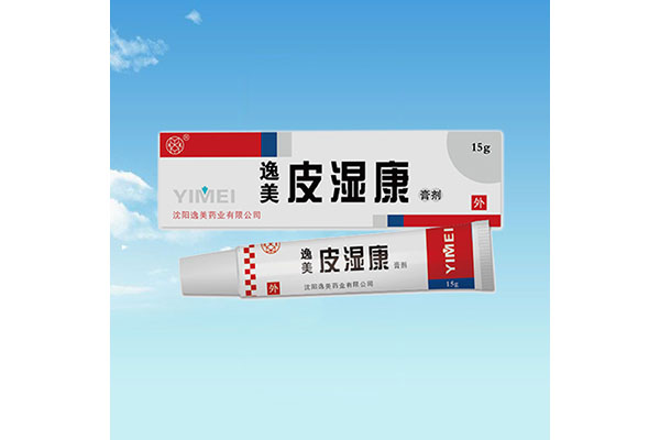 鸡西办理消字号贴牌价格