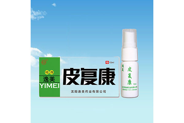 盘锦专业91香蕉视频在线哪家好
