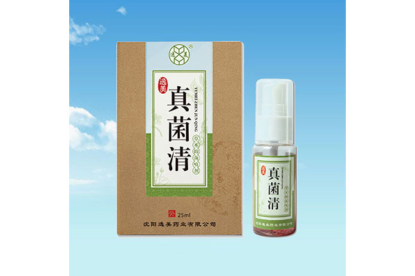 辽源专业消字号oem代加工哪家好
