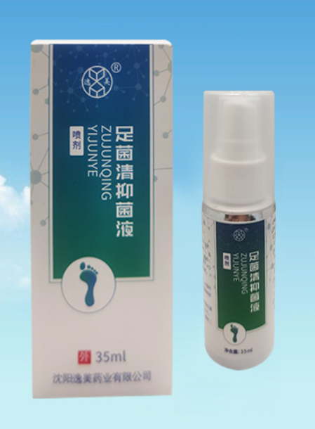 沈阳91香蕉视频在线
